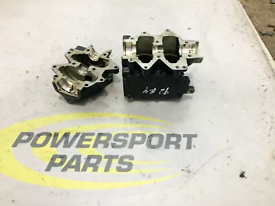 1992 Johnosn Evinrude OMC 4 HP Cylinder Crankcase Block Engine • $170