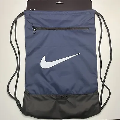Nike Brasilia Gym Bag Sack Sports Drawstring Cord Shoulder Straps Zip Pocket 23L • £17.99