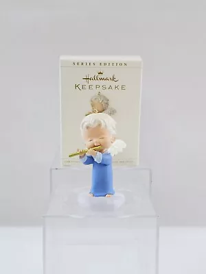 Hallmark Keepsake Marys Angels Ornament VERONICA W/Box 2006 Series Edition #19 • $12.30