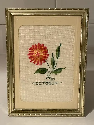 VTG Hand Embroidered Needlepoint 1984 Framed Picture October Fall Flower Autumn • $21.95