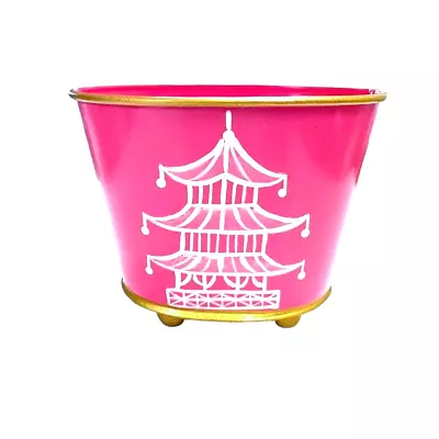 TradeCie Patty Rybolt PINK Asian Oriental PAGODA Metal CACHE POT Cachepot New • $19.99