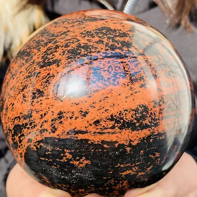Natural Red Mahogany Obsidian Quartz Crystal Sphere Ball Healing 1660g • $77.50