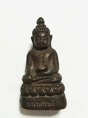 Thai Amulet Phra Kring LP Nien Wat Thung Setthi Year 2000 Batch Maha Setthi • $56