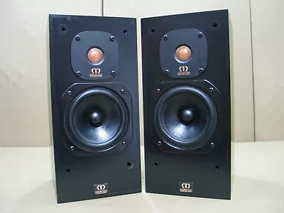 Monitor Audio Monitor 7/Gold Vintage Bookshelf Speakers ( 1 Owner Matching #'s ) • $229.99