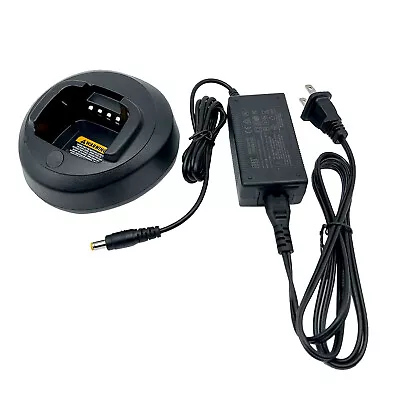 Rapid Charger W/ Power Supply For PMLN5228 Radios CP185 CP100D CP476 CP477 EP350 • $24.99