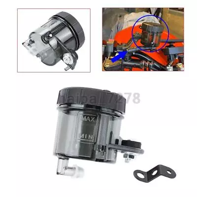 Motorcycle Clutch Brake Master Cylinder Oil Cup Tank Fluid Reservoir Universal • $11.88