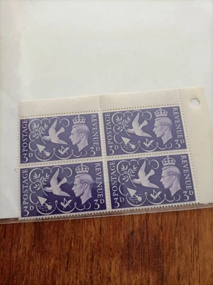 £5.20 • Buy 4 Stamps : The Only British UK Freemasonry / Masonic Stamps Ever Issued 1946 3d