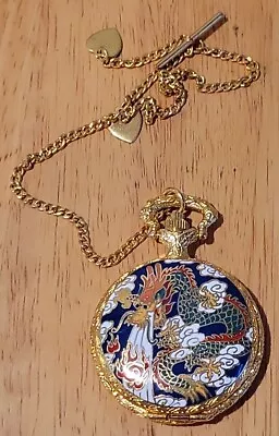 Chinese Vintage Enamel Dragon Scene Pocket Watch Signed B • Works • $49.99