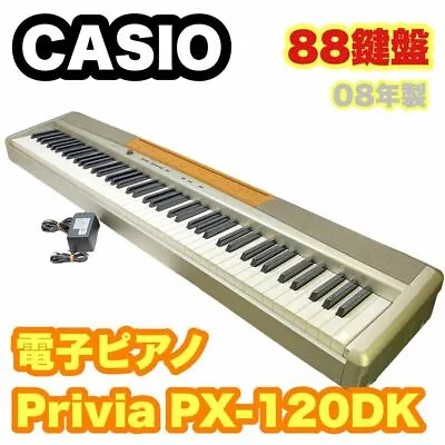 Casio Electronic Piano Privia Px-120Dk With 88 Keyboard Pedals • $547.44