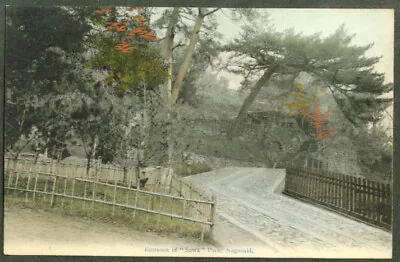 Suwa Park Entrance Nagasaki Japan Postcard 1910s • $6.39