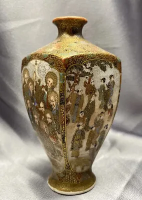 $950 • Buy Antique Japanese Satsuma Pottery 4 Panel Vase With Figures Geisha Flowers Meiji