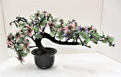 Vintage Jade Glass Bonsai Tree Flower Pink White Lavender 16  X 9  • $44.95