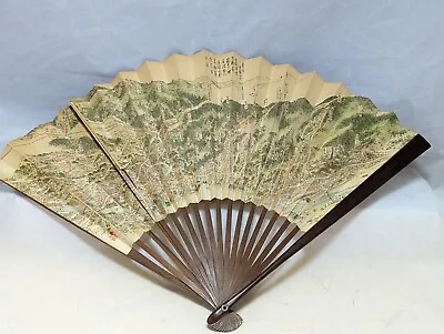 Vintage Japanese Paper Hand Fan Street Map Of Town In Japan RARE 1930s 1940s • $46