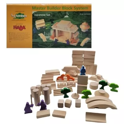 Haba Toys Usa Japanese Set 0470 T.c. Timber Master Builder Block System Rare • $55