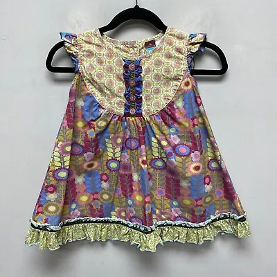 Matilda Jane Character Counts Multi Cap Sleeve Round Neck Floral Ruffles Dress 6 • $18.71