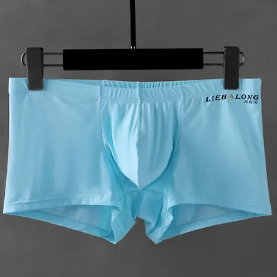 $5.99 • Buy Men's Underwear Boxer Briefs Ice Silk Shorts Panties Bulge Pouch Underpants☋