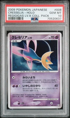 $64.99 • Buy PSA 10 Cresselia Pokemon 2009 Japanese Regigigas LV.X Collection Pack 008 Holo