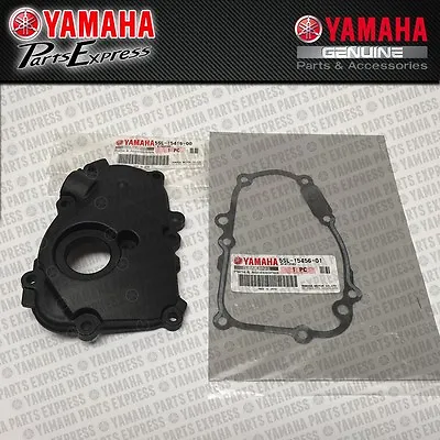 New 2003 - 2005 Yamaha Yzf-r6 Yzfr6 Right Side Oil Pump Engine Cover W/ Gasket • $159.95