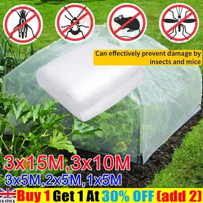 UK 15M INSECT SCREEN NETTING NET Garden Fine Woven 60Mesh Anti-Butterfly Fly-Bug • £6.99