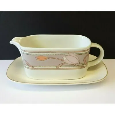 Mikasa Intaglio Meadow Sun 8  Gravy Boat W/ Detached Underplate CAC02 Pink Taupe • $16.95