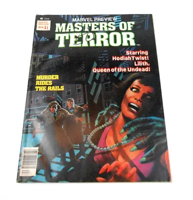 Marvel Preview #16 Masters Of Terror Gene Colan Cover/Art VG 1978 • $12.99