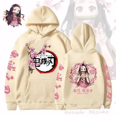 Inuyasha Kagome Hoodies Anime Men Women Sweatshirt Pullovers Tops Gifts Cosplay • $20.99