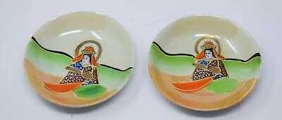 Vintage Mepoco Ware Oriental 2 Pc. Tea Saucers Set Made In Japan  • $19.95