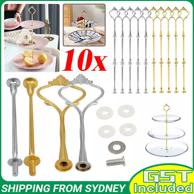 10x 3 Tier Cake Cupcake Plate Gold Stand Rack Fittings Handle Rod Wedding Party • $22.45