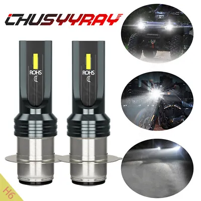 2Pcs H6M P15D LED Dual Beam Headlight Bulb 6V / 12V DC For Motorcycle Motorbike • $11.99