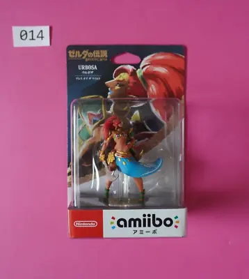 NINTENDO AMIIBO ZELDA The Breath Of The Wild - Urbosa - BNIB • £22.99