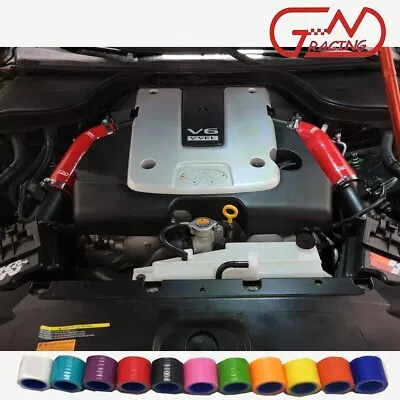 Silicone Air Intake Hoses Kit Fit 2007-2017 Nissan 350Z 370Z G37 VQ37VHR VQ35HR • $79