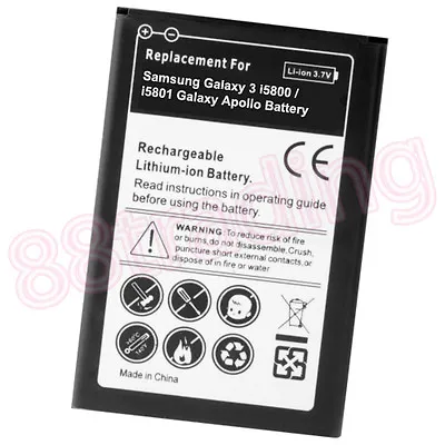 Quality Battery For Samsung Galaxy 3 I5800 Apollo I5801 I5700 Galaxy Spica • £19.99
