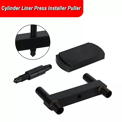 Cylinder Liner Press Installer Tool Heavy Duty 3164606 Fit Cummins ISX X15 AUS • $234.81