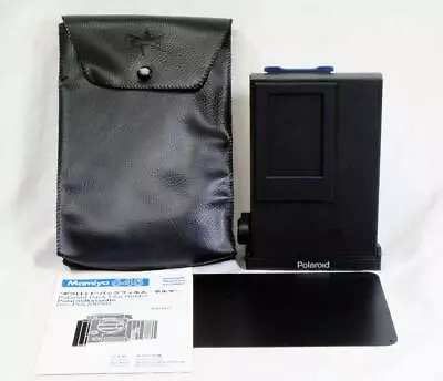 Polaroid Pack Film Holder For Mamiya 645 [HP401] + Case - MUST SEE! (2513) • $24.99