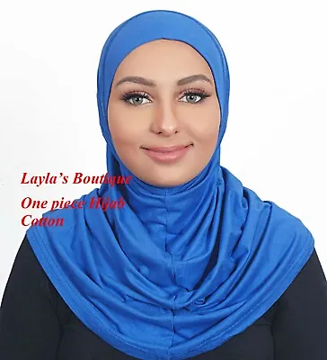  Muslim Women ** Pure Cotton** One  Piece Al Amira Hijab (USA Seller)   • $14.99