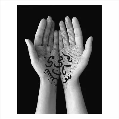 SHIRIN NESHAT 'Offering Series' SIGNED Limited Edition Photograph 6  X 6  *NEW* • $840