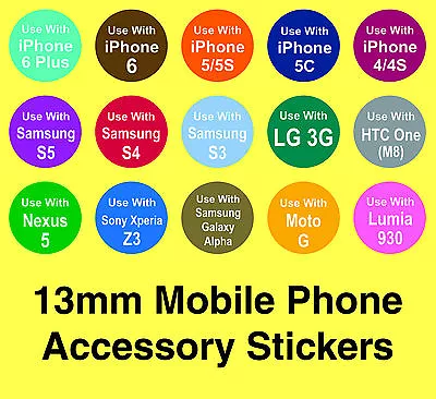 IPhone Accessory Stickers - Removable Adhesive 'Use With' Labels • £15.71