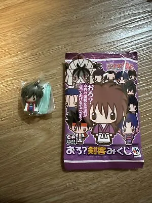 Chara Fortune Series Rurouni Kenshin - MegaHouse - Seijuro Hiko • $15