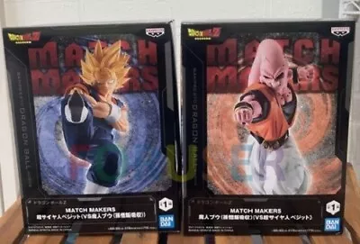 Dragon Ball Z Vegito Majin Buu Figure Set Of 2 Match Makers New • $41.99