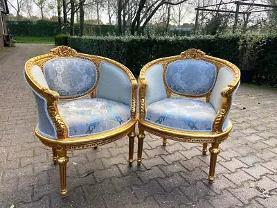 Vintage Pair Of French Corbeille Chairs (1940) - Exquisite Damask Upholstery • $1900