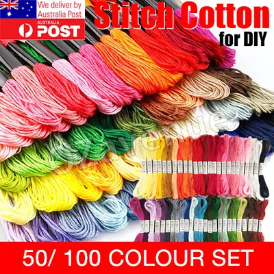 50/100 Coloured Egyptian Cotton Embroidery Cross Stitch Thread Floss Hand Skeins • $15.95