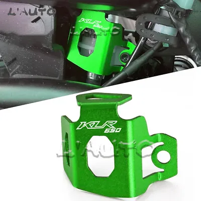 Green Rear Brake Oil Fuel Tank Protective Cap Guard Cover For Kawasaki KLR650 • $10.79