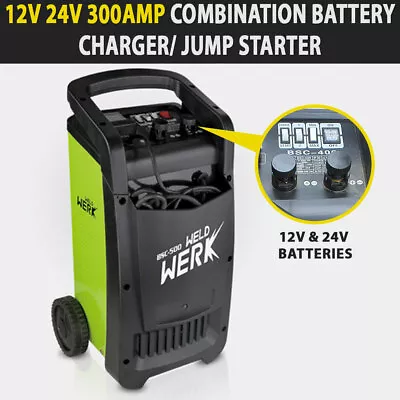 $260 • Buy NEW 12V 24V 300Amp  Combination Battery Charger/ Jump Starter