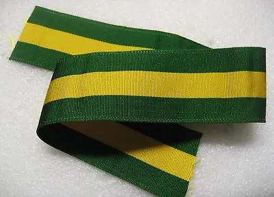 Replacement Medal Ribbon Mexican Border Service 7  • $7.40