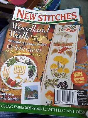 Mary Hickmott's New Stitches Magazine 1997 Issue No. 53 Woodland Walk Garden • £2.50