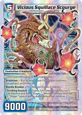 Kaijudo 1X VICIOUS SQUILLACE SCOURGE Super Rare D1/D1 10INV Invasion Earth 2013 • $1.05