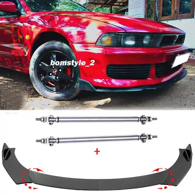 Carbon Fiber Front Bumper Lip Splitter Spoiler +Strut Rods For Mitsubishi Galant • $95.11