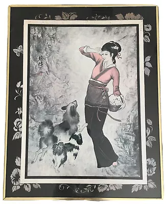 T.C. Chiu Asian Girl W Dogs Fine Art Print Framed Signed 22  X 28” Vintage Litho • $73.15