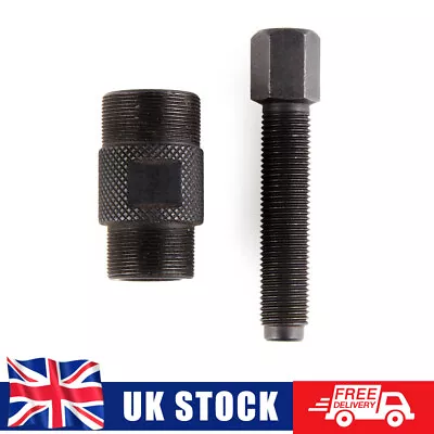 Magneto Flywheel Stator Puller Tool For KTM 85 105 125 144 200 250 300 SX XC EXC • £7.89