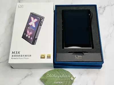 Shanling M3X High Performance Portable Digital Audio Player Used In Box FastShip • $224